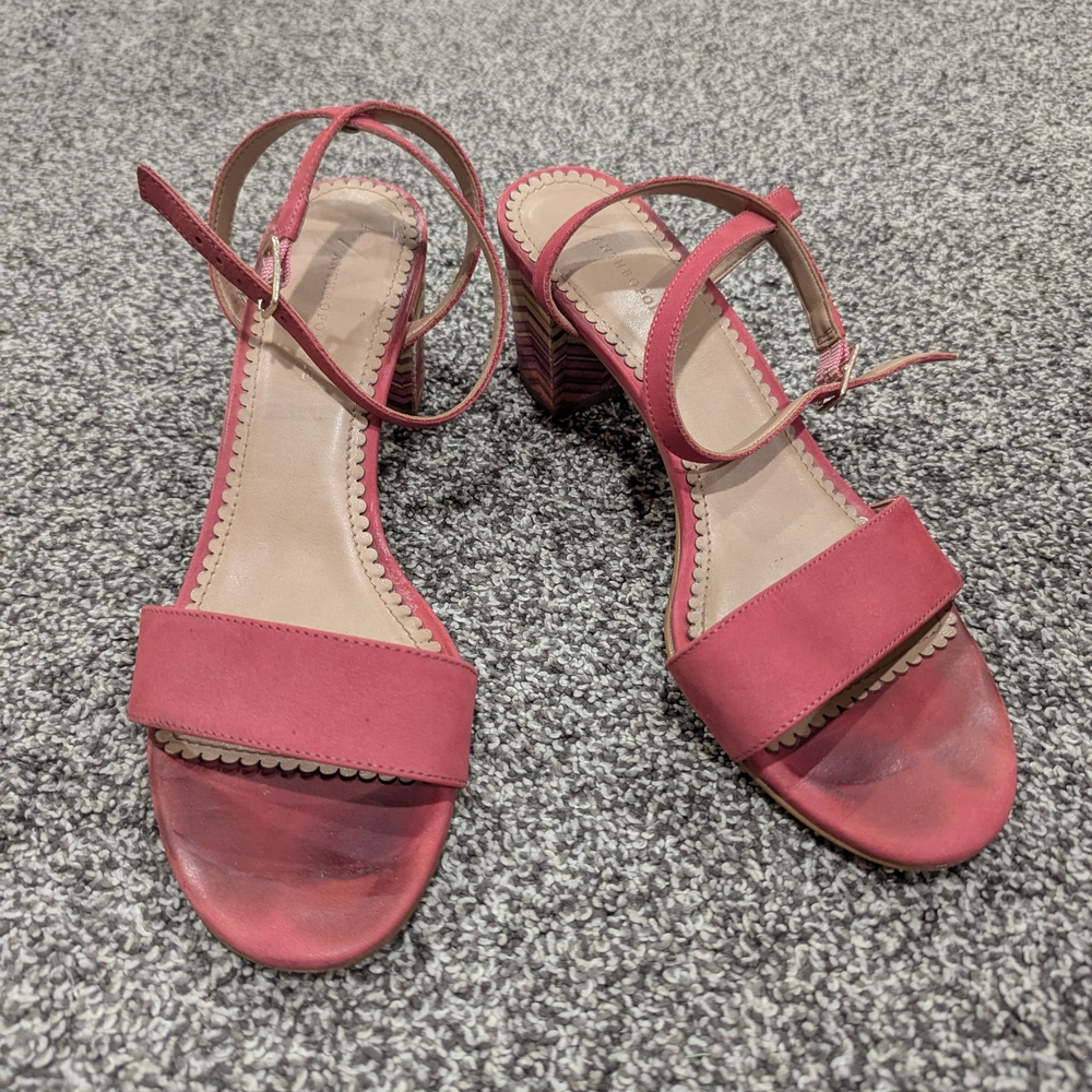 Chic Pink Strappy Heels